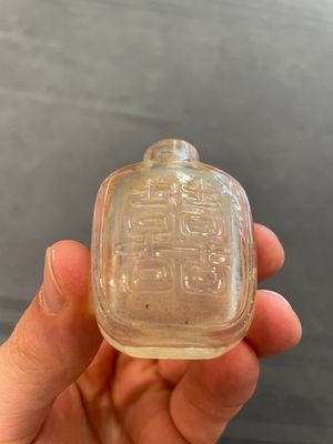 Eleven Chinese snuff bottles in amber, agate, rock crystal, lacquer, hardstone, metal and wood, 19/20th C. — 照片 60