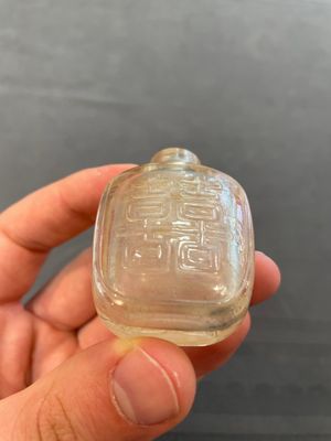 Eleven Chinese snuff bottles in amber, agate, rock crystal, lacquer, hardstone, metal and wood, 19/20th C. — 照片 61