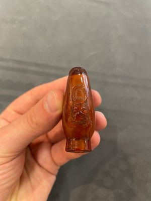 Eleven Chinese snuff bottles in amber, agate, rock crystal, lacquer, hardstone, metal and wood, 19/20th C. — 照片 68