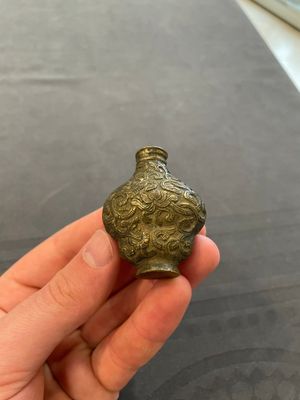 Eleven Chinese snuff bottles in amber, agate, rock crystal, lacquer, hardstone, metal and wood, 19/20th C. — 照片 10