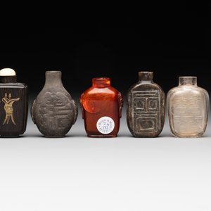 Eleven Chinese snuff bottles in amber, agate, rock crystal, lacquer, hardstone, metal and wood, 19/20th C. — 照片 7