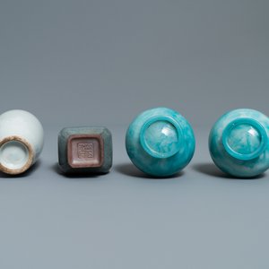 Eleven monochrome Chinese porcelain and Beijing glass vases, Kangxi and later — 照片 2