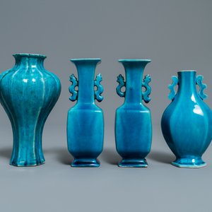 Eleven monochrome Chinese porcelain and Beijing glass vases, Kangxi and later — 照片 3