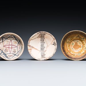 Eleven various Islamic pottery wares, 10th C. and later — 照片 14