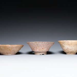 Eleven various Islamic pottery wares, 10th C. and later — 照片 16