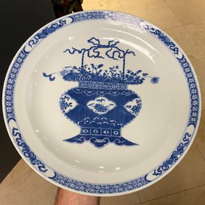Elf Chinese blauw-witte borden, Kangxi en later — foto 16