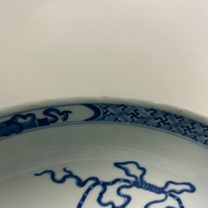 Elf Chinese blauw-witte borden, Kangxi en later — foto 17