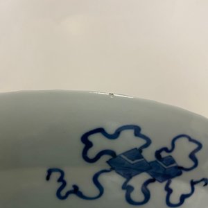 Elf Chinese blauw-witte borden, Kangxi en later — foto 18