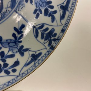 Elf Chinese blauw-witte borden, Kangxi en later — foto 10