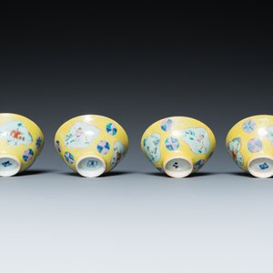Elf Chinese famille rose kommen, 19/20e eeuw — foto 18