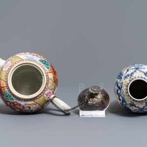 Elf Chinese famille rose koppen, acht schotels, een theepot en een vaas met mandarijns decor, Qianlong — foto 12