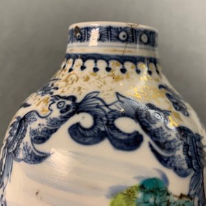 Elf Chinese famille rose koppen, acht schotels, een theepot en een vaas met mandarijns decor, Qianlong — foto 18