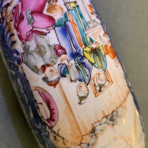 Elf Chinese famille rose koppen, acht schotels, een theepot en een vaas met mandarijns decor, Qianlong — foto 19