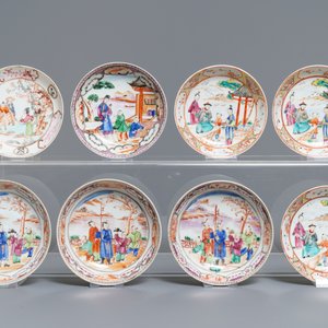Elf Chinese famille rose koppen, acht schotels, een theepot en een vaas met mandarijns decor, Qianlong — foto 2