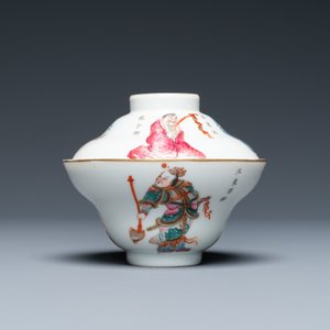 Elf Chinese famille rose 'Wu Shuang Pu' schotels en zes koppen, overwegend Daoguang merk en periode — foto 14