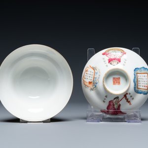 Elf Chinese famille rose 'Wu Shuang Pu' schotels en zes koppen, overwegend Daoguang merk en periode — foto 18