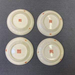 Elf Chinese famille rose 'Wu Shuang Pu' schotels en zes koppen, overwegend Daoguang merk en periode — foto 21