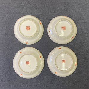 Elf Chinese famille rose 'Wu Shuang Pu' schotels en zes koppen, overwegend Daoguang merk en periode — foto 23