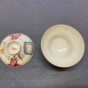 Elf Chinese famille rose 'Wu Shuang Pu' schotels en zes koppen, overwegend Daoguang merk en periode — foto 36