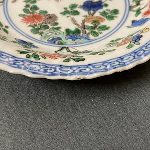 Elf Chinese famille verte koppen en schotels, Kangxi — foto 15
