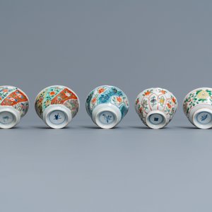 Elf Chinese famille verte koppen en schotels, Kangxi — foto 9