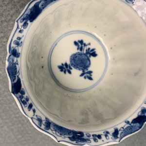 Elf gelobde Chinese blauw-witte koppen en schotels, Kangxi — foto 25