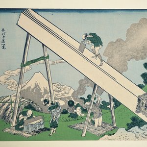 Elf Japanse woodblock prenten, o.a. Hokusai, 19/20e eeuw — foto 12