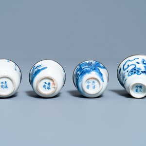 Elf stukken Chinees blauw-wit 'Bleu de Hue' porselein voor de Vietnamese markt, 18/19e eeuw — foto 16