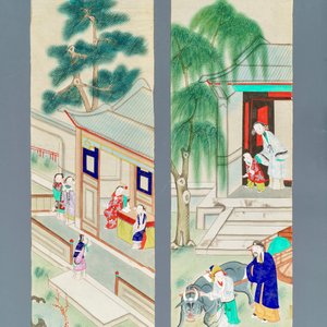 Ensemble de 24 peintures chinoises sur papier de riz, 19/20ème — photo 9