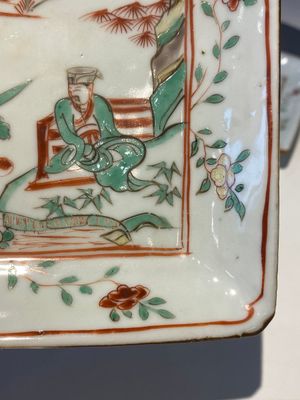 Ensemble de cinq coupes de forme carrée en porcelaine de Chine wucai ko-sometsuke pour le marché japonais, époque Transition — photo 19