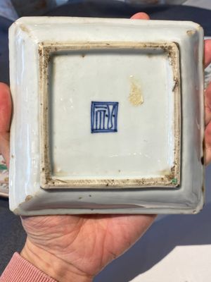 Ensemble de cinq coupes de forme carrée en porcelaine de Chine wucai ko-sometsuke pour le marché japonais, époque Transition — photo 21