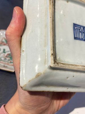 Ensemble de cinq coupes de forme carrée en porcelaine de Chine wucai ko-sometsuke pour le marché japonais, époque Transition — photo 23