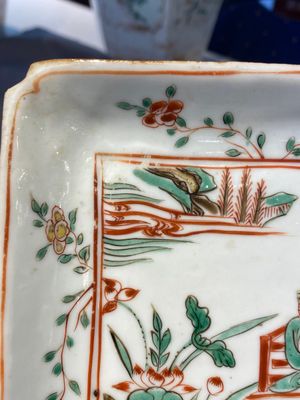 Ensemble de cinq coupes de forme carrée en porcelaine de Chine wucai ko-sometsuke pour le marché japonais, époque Transition — photo 28