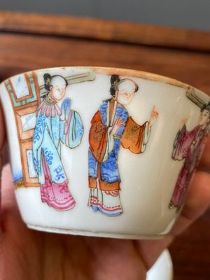 Ensemble de dix bols gigognes en porcelaine de Chine famille rose, marque et époque de Daoguang — photo 16