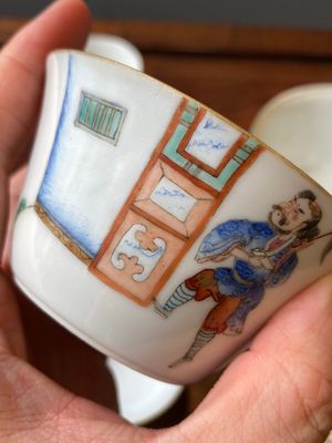 Ensemble de dix bols gigognes en porcelaine de Chine famille rose, marque et époque de Daoguang — photo 20