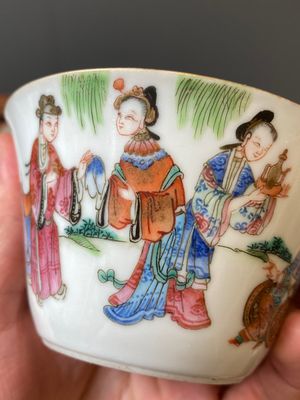 Ensemble de dix bols gigognes en porcelaine de Chine famille rose, marque et époque de Daoguang — photo 27