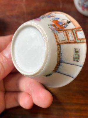Ensemble de dix bols gigognes en porcelaine de Chine famille rose, marque et époque de Daoguang — photo 9