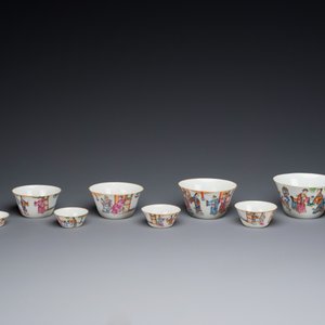 Ensemble de dix bols gigognes en porcelaine de Chine famille rose, marque et époque de Daoguang — photo 2