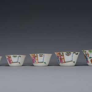 Ensemble de dix bols gigognes en porcelaine de Chine famille rose, marque et époque de Daoguang — photo 4