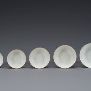 Ensemble de dix bols gigognes en porcelaine de Chine famille rose, marque et époque de Daoguang — photo 7