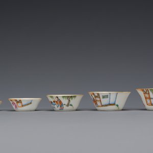 Ensemble de dix bols gigognes en porcelaine de Chine famille rose, marque et époque de Daoguang — photo 10
