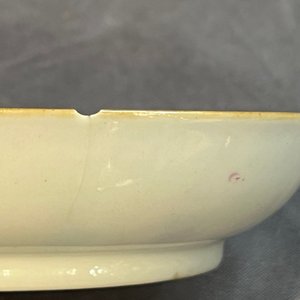 Ensemble des quatre tasses, soucoupes et une verseuse en porcelaine de Chine famille rose à décor de deux chevaux, Qianlong — photo 23