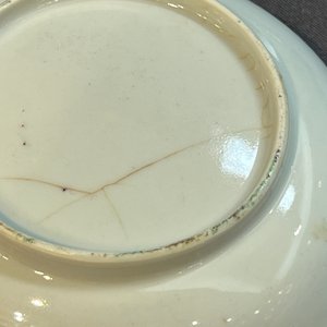Ensemble des quatre tasses, soucoupes et une verseuse en porcelaine de Chine famille rose à décor de deux chevaux, Qianlong — photo 24