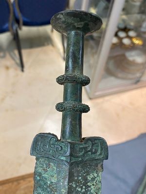Epée en bronze, Chine, Période des Royaumes Combattants, 5/4ème av. J.-C. — photo 12