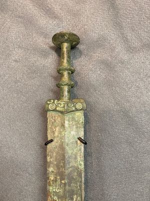 Epée en bronze, Chine, Période des Royaumes Combattants, 5/4ème av. J.-C. — photo 3