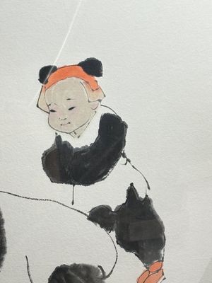Fan Zeng 范曾 (1938): 'Panda and Boy', ink and colour on paper — photo 5