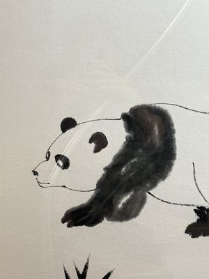 Fan Zeng 范曾 (1938): 'Panda and Boy', ink and colour on paper — photo 6