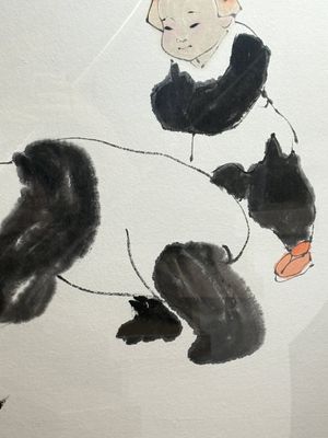 Fan Zeng 范曾 (1938): 'Panda and Boy', ink and colour on paper — photo 7