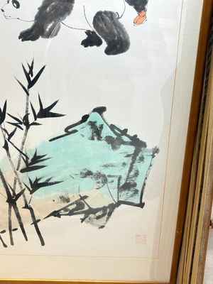 Fan Zeng 范曾 (1938): 'Panda and Boy', ink and colour on paper — photo 9