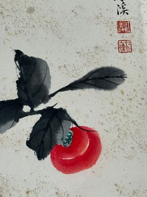 Feng Chaoran 馮超然 (1882-1954) and Jiang Hanting 江寒汀 (1904-1963): 'Peony' and 'Two squirrels on the persimmon tree', ink and colour on paper — foto 11